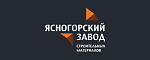 ЯСНОГОРСКИЙ ЗАВОД ЯСНОГОРСКИЙ ЗАВОД