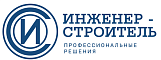 ИНЖЕНЕР-СТРОИТЕЛЬ ИНЖЕНЕР-СТРОИТЕЛЬ